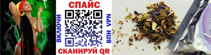 гидра как зайти  Саки  Бутират 1.4BDO 