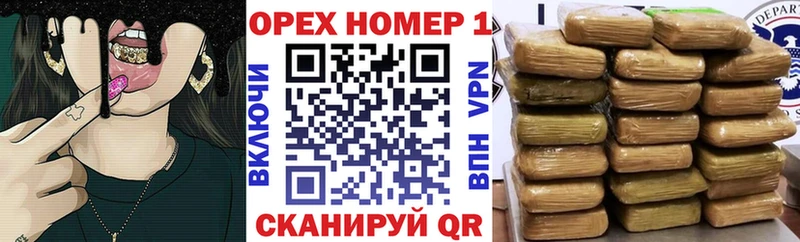 COCAIN Перу  MEGA рабочий сайт  Саки 