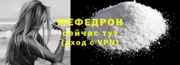 кокс Арсеньев