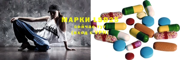 кокс Арсеньев