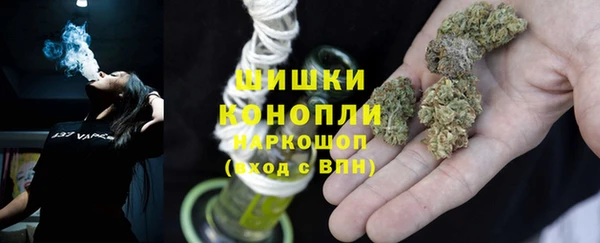 скорость Армянск