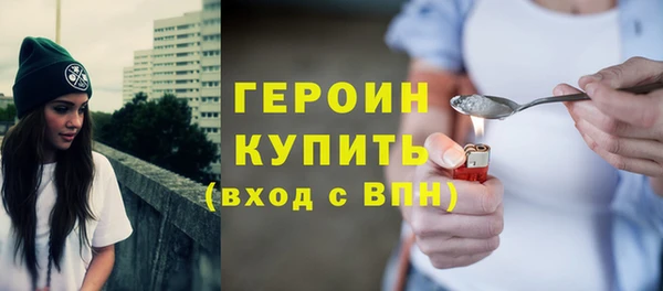 кокс Арсеньев