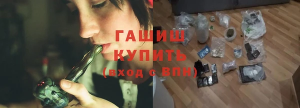 кокс Арсеньев