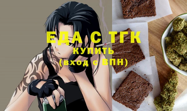 кокс Арсеньев