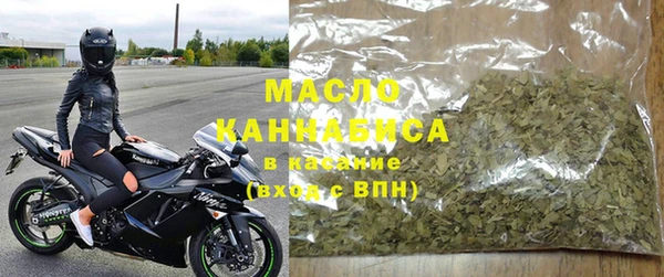 кокс Арсеньев