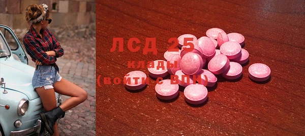кокс Арсеньев