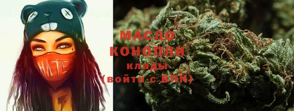 кокс Арсеньев